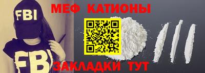 jwh Донецк