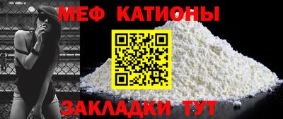 синтетический гашиш Дубна