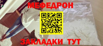 тгк Заводоуковск