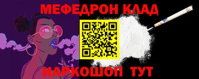 твердый Донской