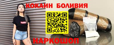jwh Донецк