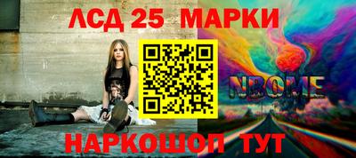 твердый Донской