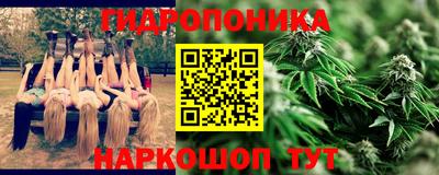 синтетический гашиш Дубна