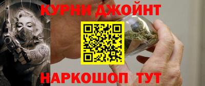 тгк Заводоуковск