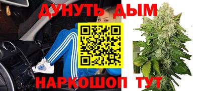 мет Заволжье