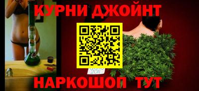 твердый Донской