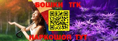 мет Заволжье
