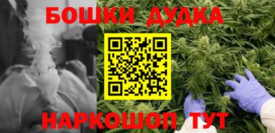 твердый Донской