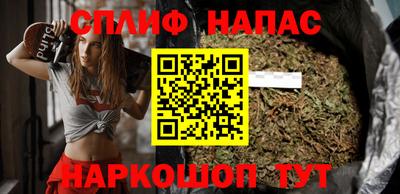 jwh Донецк