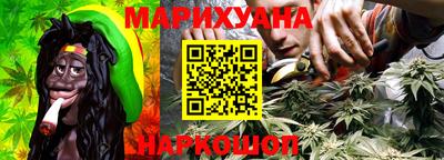 твердый Донской
