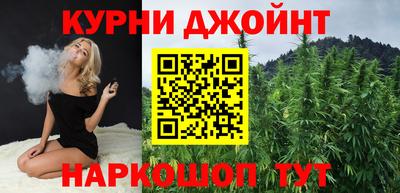 мет Заволжье