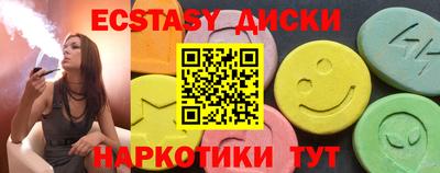 мет Заволжье