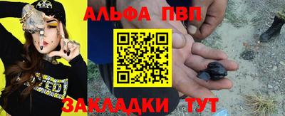 jwh Донецк
