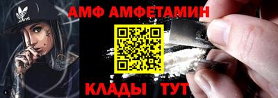 мет Заволжье