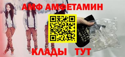 синтетический гашиш Дубна