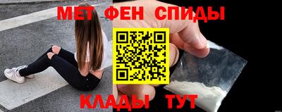 jwh Донецк