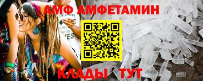 твердый Донской