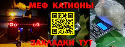синтетический гашиш Дубна